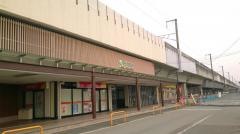 矢幅駅