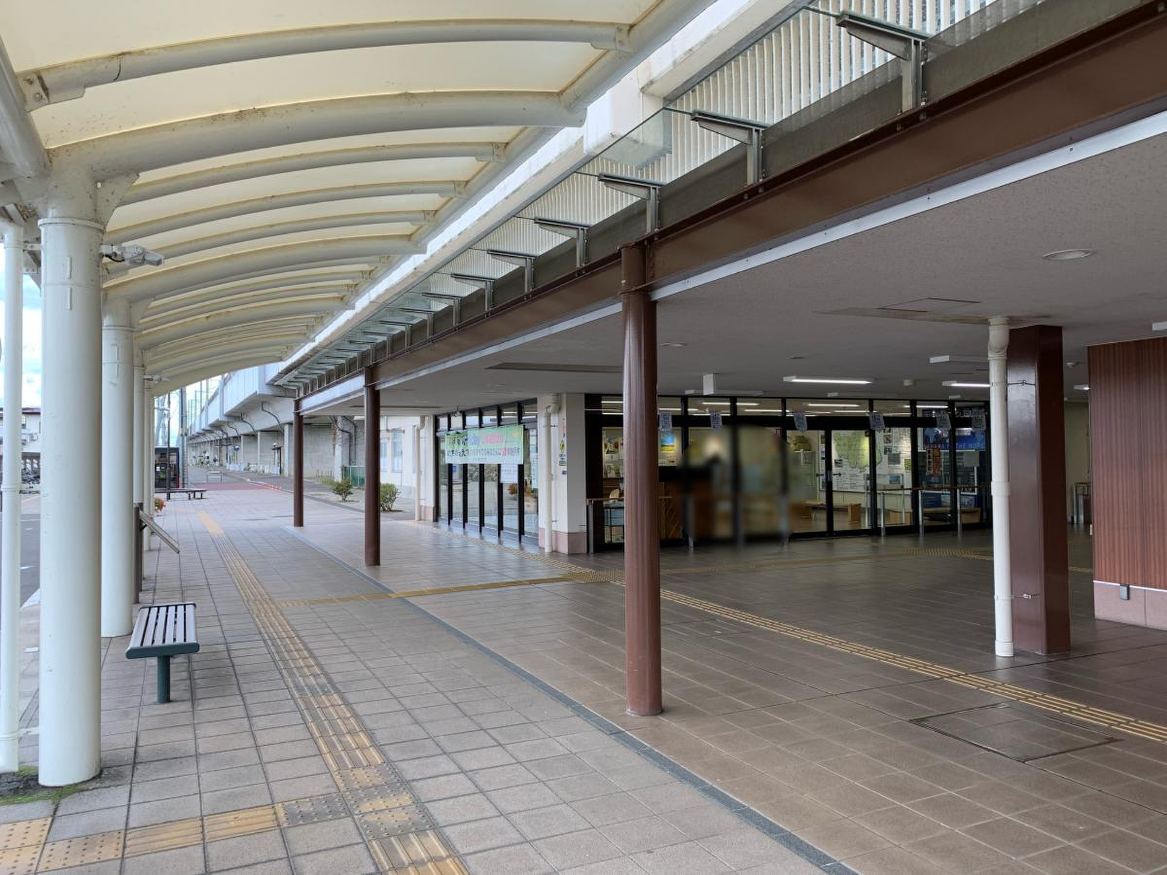 矢幅 駅 から 盛岡 駅