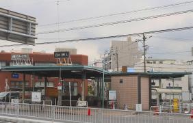 本陣駅