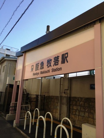 施設写真18