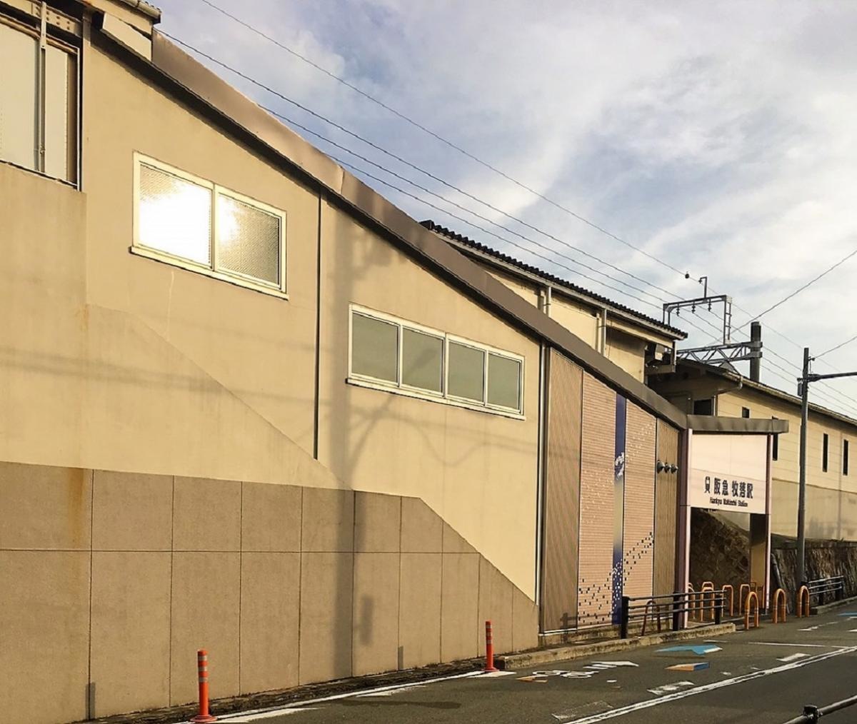 牧落駅