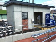 駅家駅