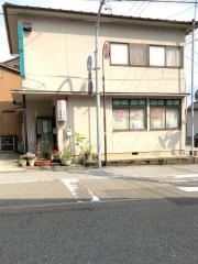 さくら接骨院