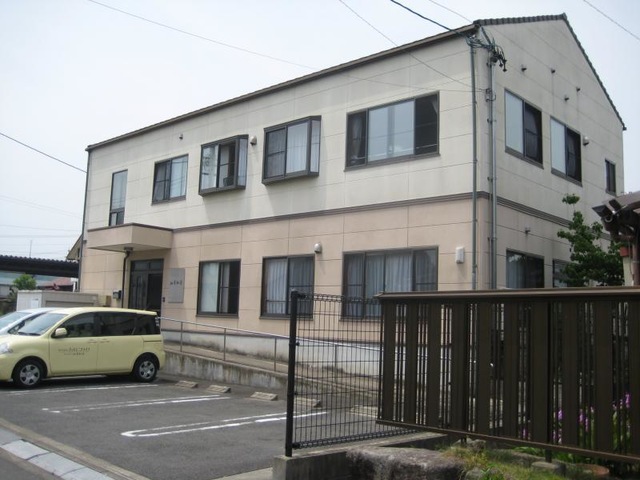 和居和居