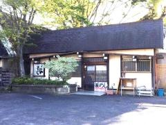 松栄屋