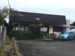 松栄屋