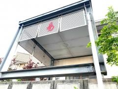郡元温泉