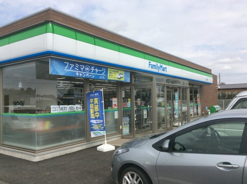 外観です。