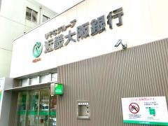 関西みらい銀行　玉出支店