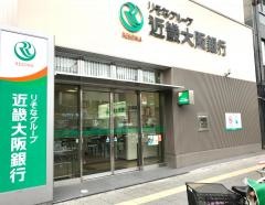 関西みらい銀行　玉出支店