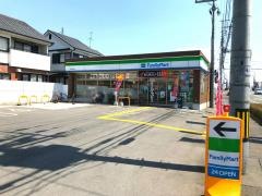 ファミリーマート　広陵疋相店