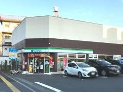 ファミリーマート　杉並永福四丁目店