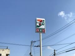 セブンイレブン　新居浜田所町店