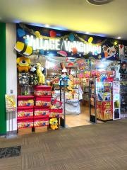 ヴィレッジヴァンガード　イオンモール伊丹昆陽店