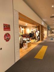 ｃｏｅｎ　ららぽーと名古屋みなとアクルス店