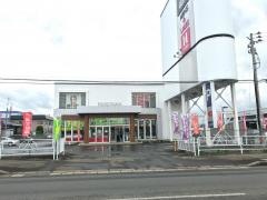 はるやま　大館店