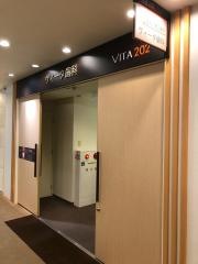 ヴィータ歯科
