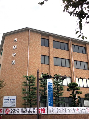 施設写真14