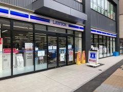ローソン盛岡駅前通店