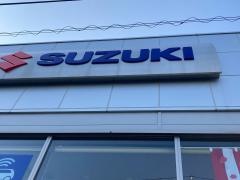 スズキ自販湘南　スズキアリーナ湘南やまと