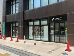 三井住友銀行氷川台支店