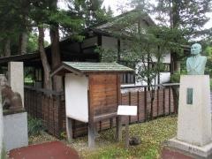 大王神社