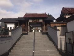 福源寺