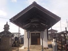 福源寺