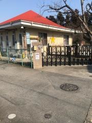 葉山保育園
