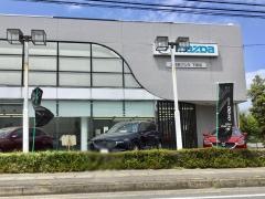 北関東マツダ下館店
