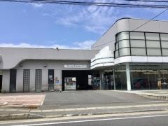 北関東マツダ下館店