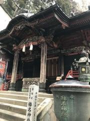 榛名神社