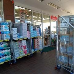 ドラッグセイムス　川越新宿店