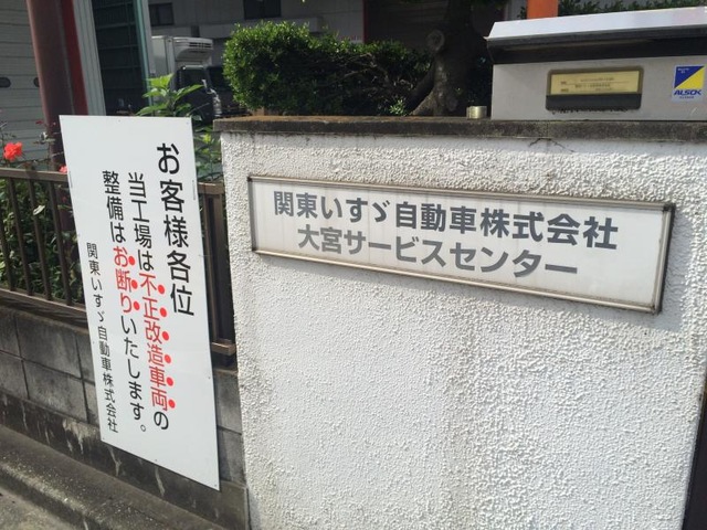施設写真3