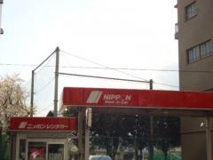 ニッポンレンタカー大宮駅西口営業所