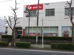 千葉銀行千城台支店