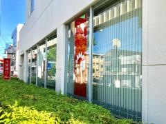 千葉銀行千城台支店