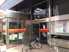 西京信用金庫江古田支店