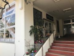 白金小学校