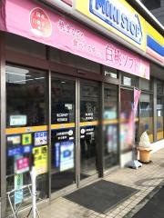 ミニストップ　町田旭町店