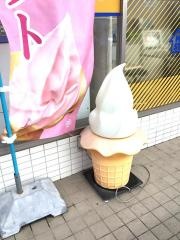 ミニストップ　町田旭町店