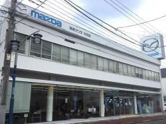 関東マツダ大田店