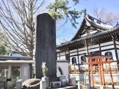 禅林寺