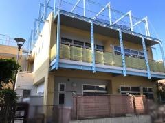 睦町保育園