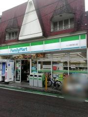ファミリーマート　三ツ境駅南口店