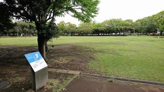 入船公園