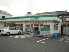 ファミリーマート　新潟出来島二丁目店
