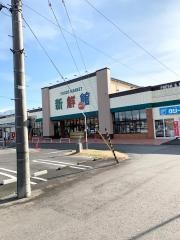 ハニー新鮮館こぶし通り