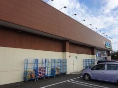 ゲンキー川西店