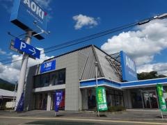 ＡＯＫＩ　上田産業道路店